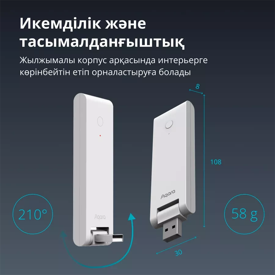Aqara Hub E1 — image №5