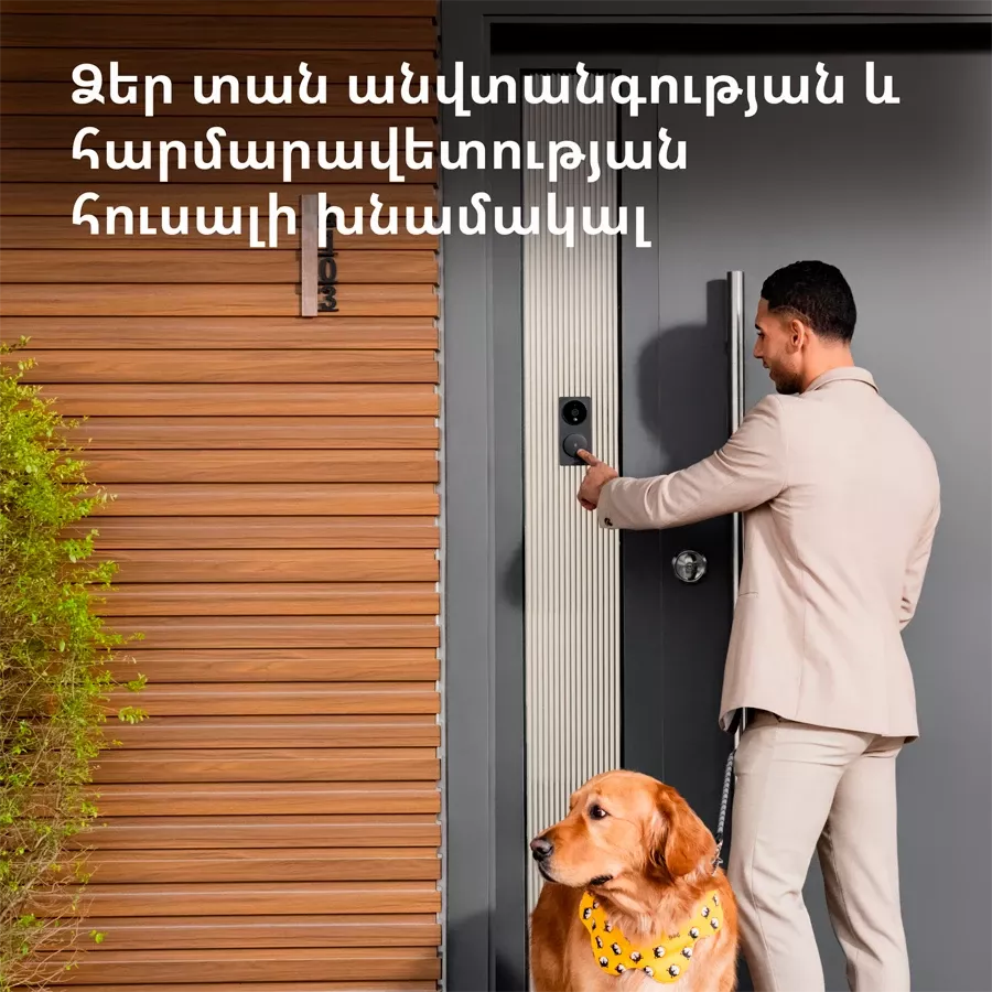 Security - Surveillance Indoor Camera AQARA (, Wi-Fi) Սև — image №3
