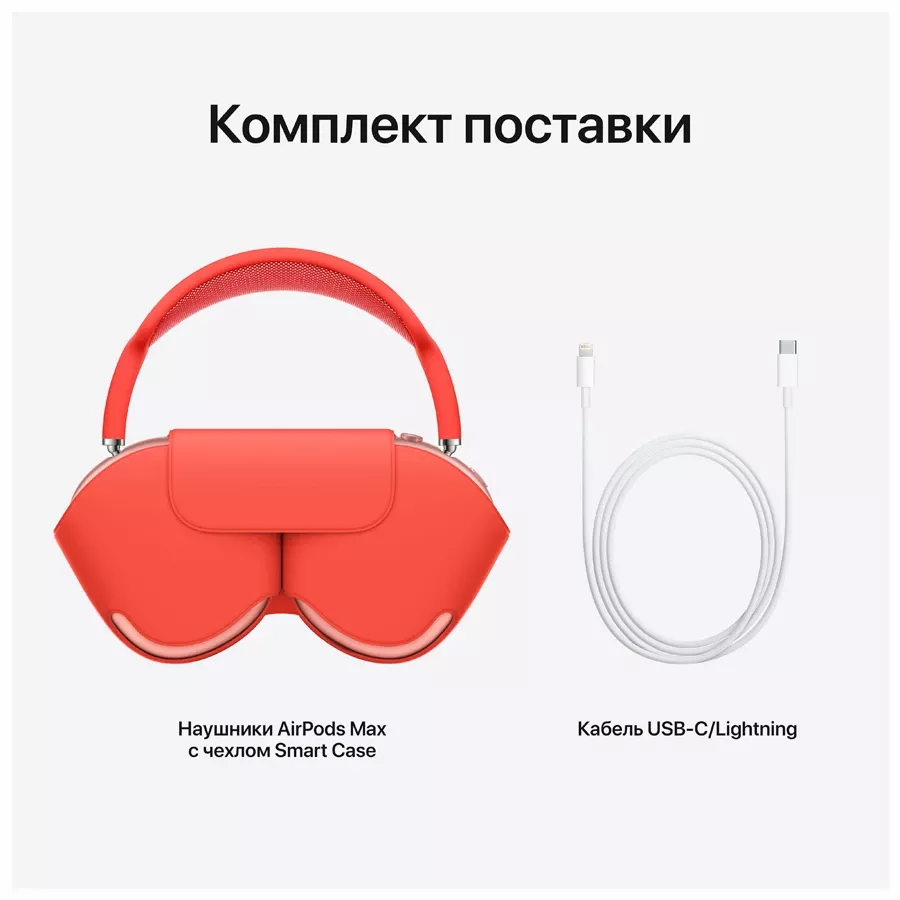 AirPods Max — image №7