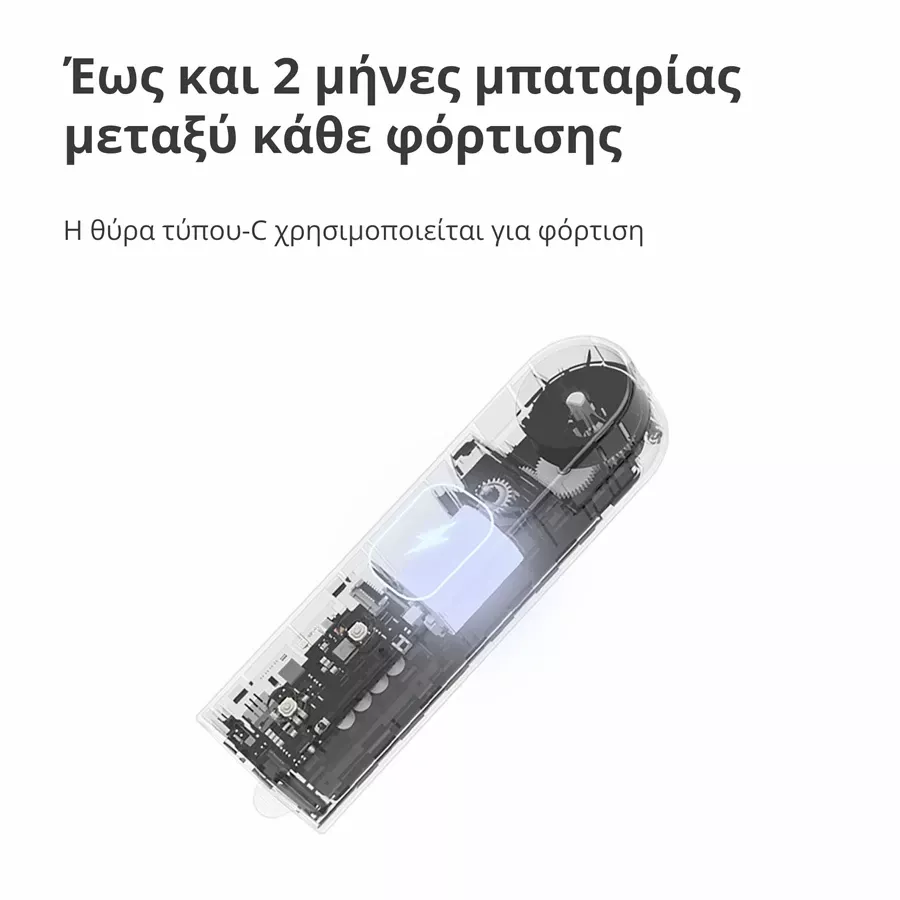 AQARA  Smart LED Lighting RSD-M01 — Εικών №9