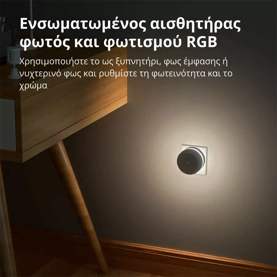 Hub M1S Gen 2 AQARA — Image №6