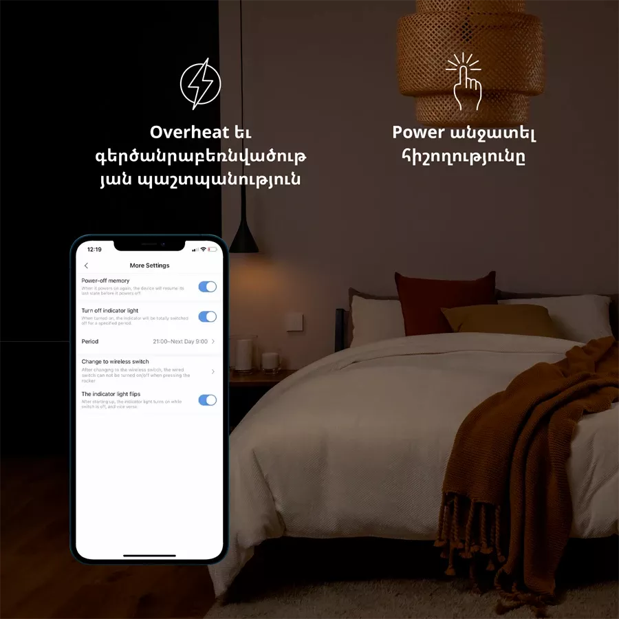 Smart Remote Control AQARA WS-EUK04 Smart Wall Switch H1 (Smart wall switch H1 (with neutral, double rocker)) for Sockets — image №7