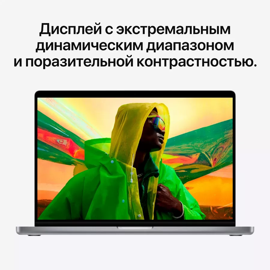 APPLE MacBook Pro 16.2"  Apple M1 Pro (10C CPU/16C GPU), 16 ГБ, 512 ГБ, Серый космос — Изображение №9