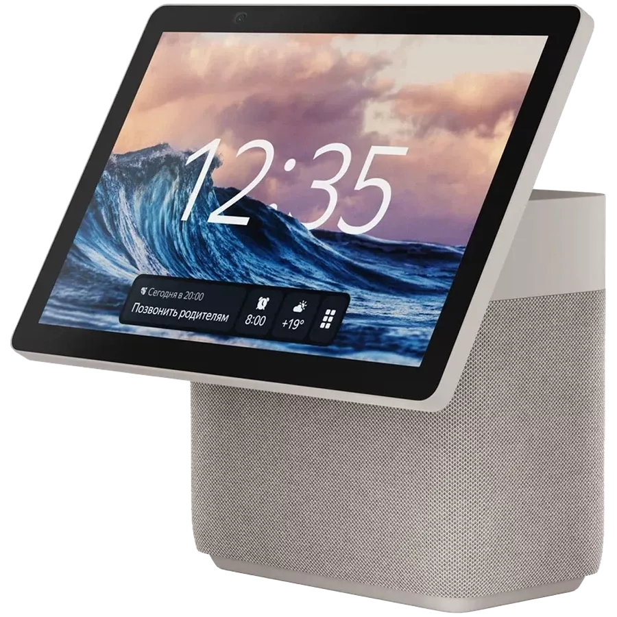 Smart Speaker YANDEX Яндекс.Станция Дуо Макс Beige — Image №2