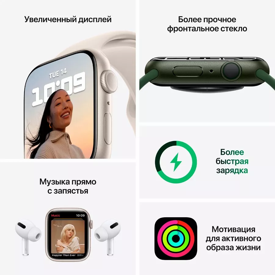 Apple Watch Nike Series 7 GPS 41 Smartphone Starlight Pure Platinum Black Nike Sport Band MKN33GK A iSpace