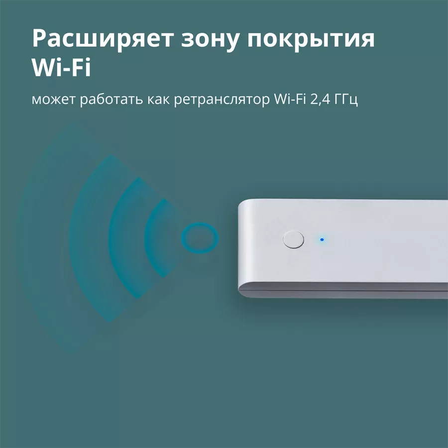 E1 HE1-G01 — Изображение №9