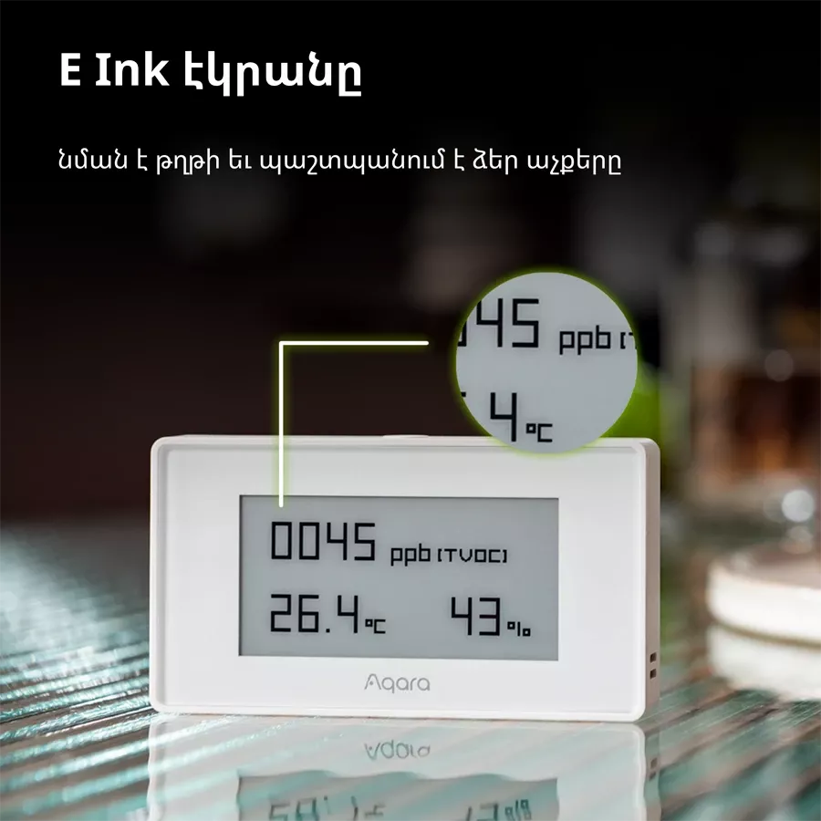 Aqara TVOC Air Quality Monitor: Model No: AAQS-S01 — image №7
