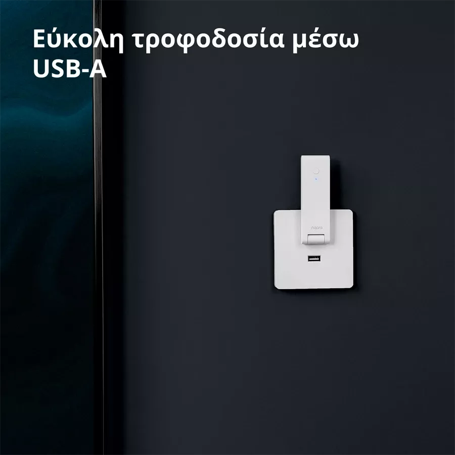 AQARA USB Smart Gateway Hub E1, White — Εικών №6