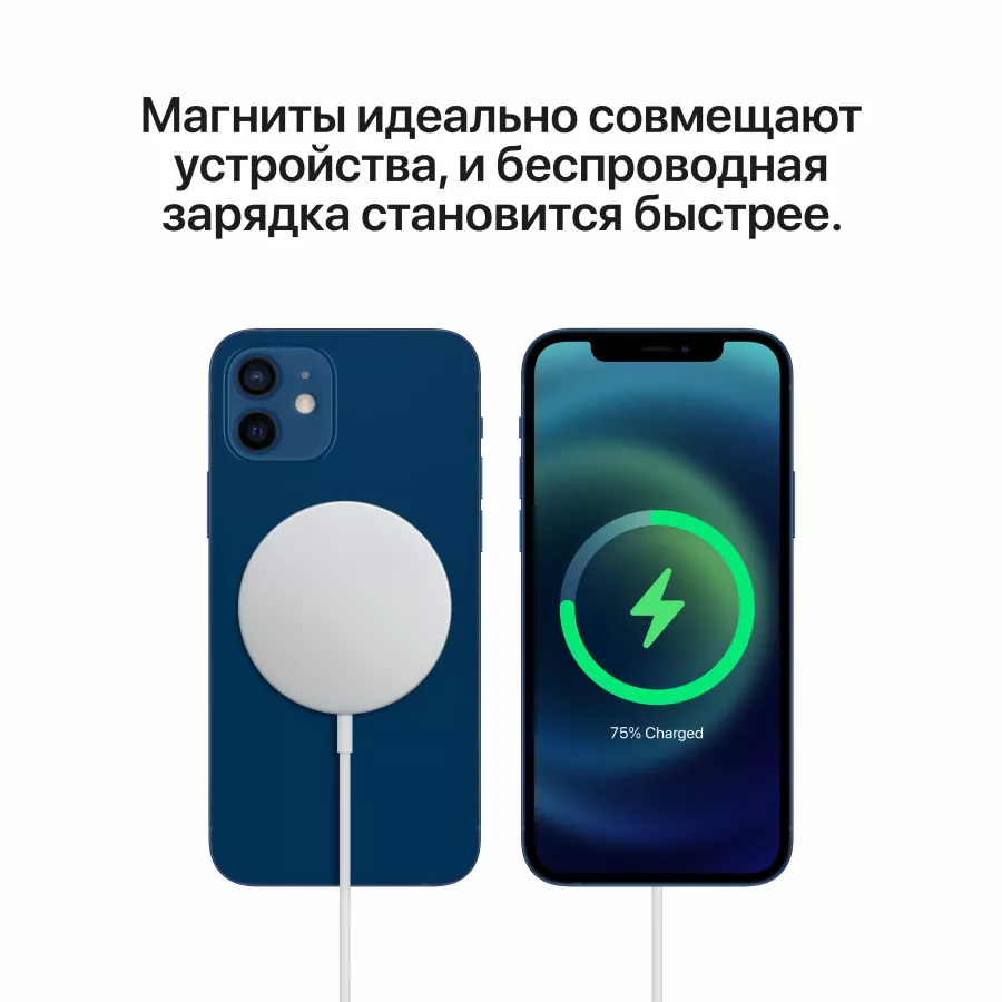 Беспроводное зарядное устройство APPLE, Белый