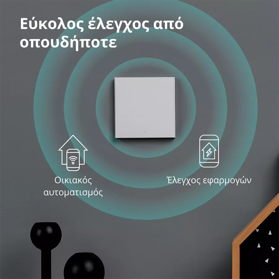 Έξυπνος επιτοίχιος διακόπτης H1 (χωρίς ουδέτερο, μονό rocker) AQARA, Λευκό — Εικών №8