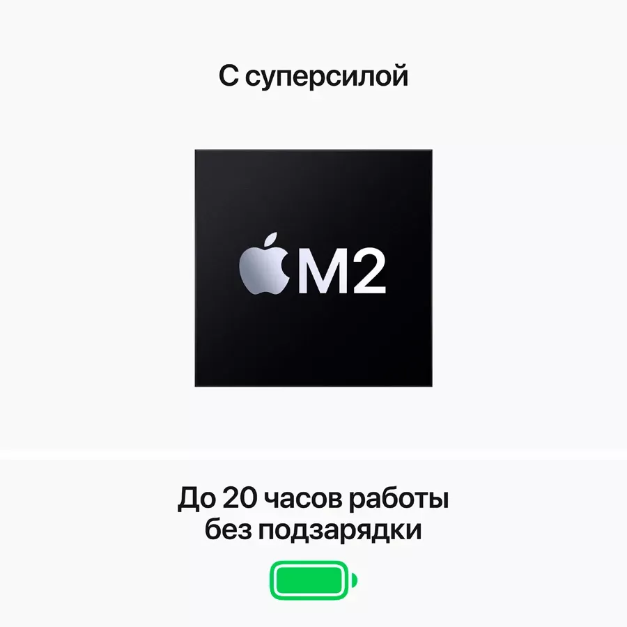 MacBook Pro 13"  M2 (8C CPU/10C GPU), 8 ГБ, 512 ГБ, Серебристый — image №3