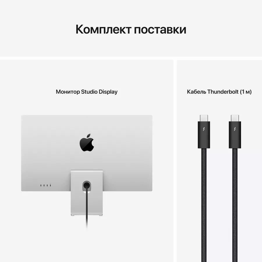APPLE Studio Display (Стандартное стекло, подставка с регулируемым наклоном) — image №10