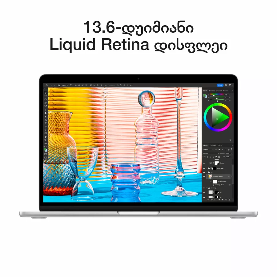 MacBook Air 13.6"  Apple M2 (8C CPU/8C GPU), 16 GB, 256 GB, Silver — სურათი №8