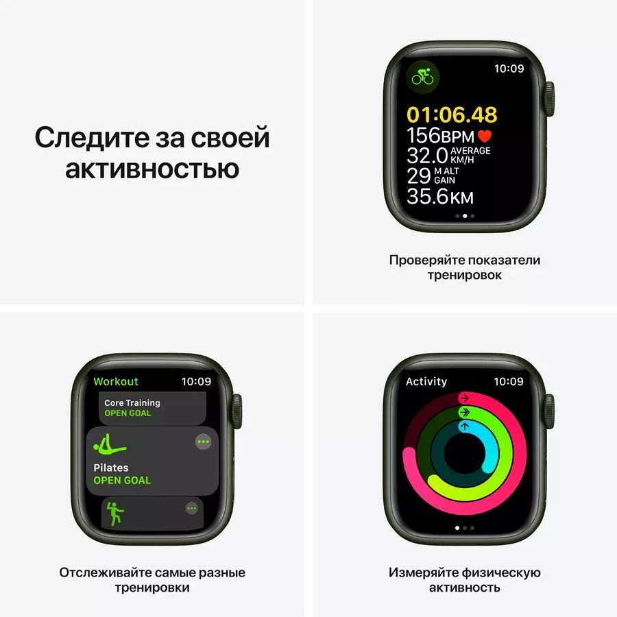 Mu6k2 apple watch store