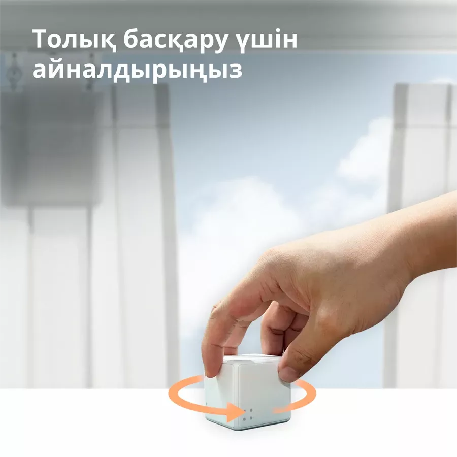 Aqara Cube Controller — image №10