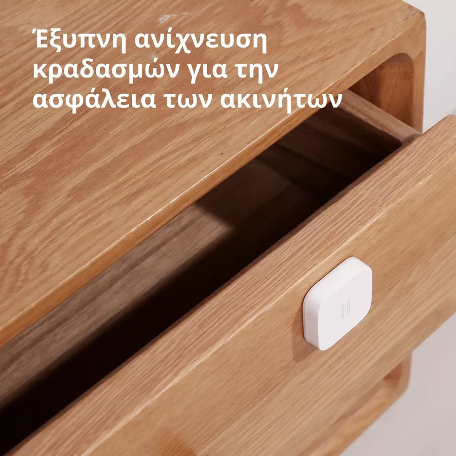 AQARA Vibration Sensor, Λευκό — Εικών №5