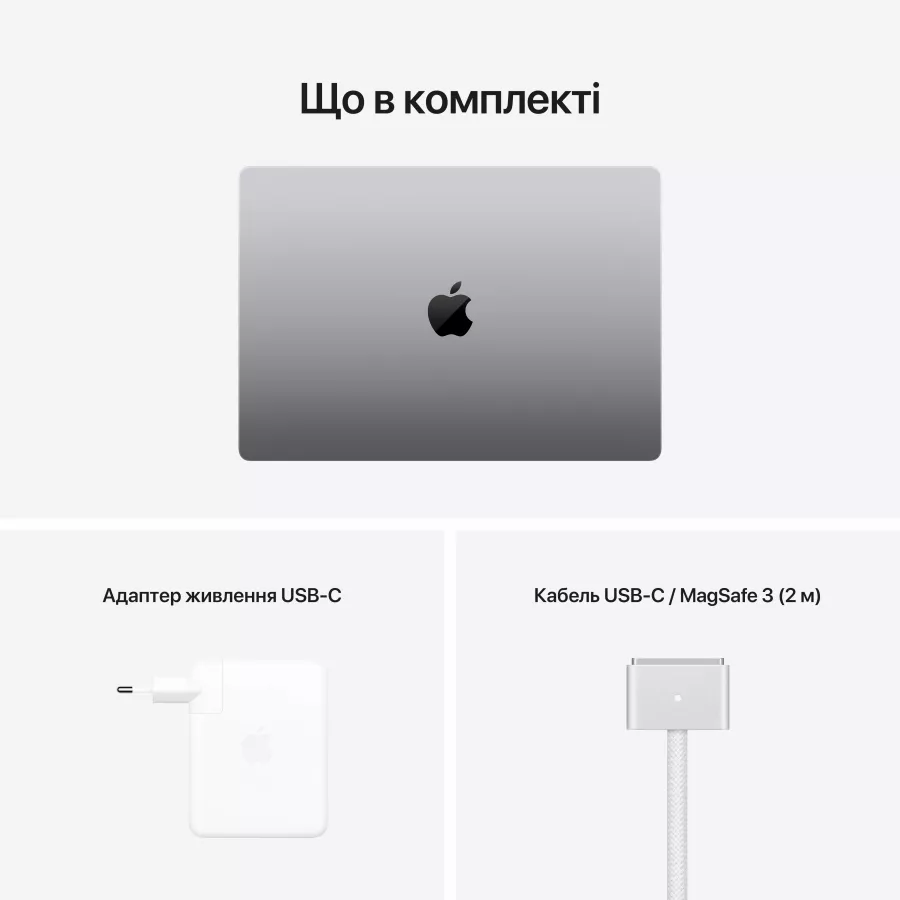 Apple MacBook Pro 16.2"  Apple M1 Pro (10C CPU/16C GPU), 32 ГБ, 512 ГБ, Космічний сірий — Зображення №11