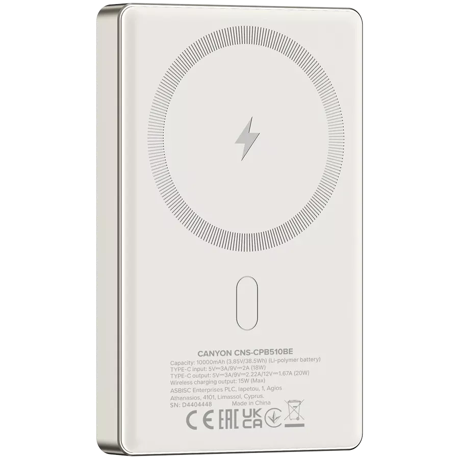 CANYON OnPower 510 Power Bank, 10000 mAh, Μπεζ — Εικών №4