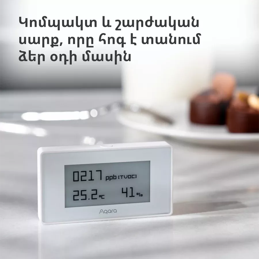 Aqara TVOC Air Quality Monitor: Model No: AAQS-S01 — image №3