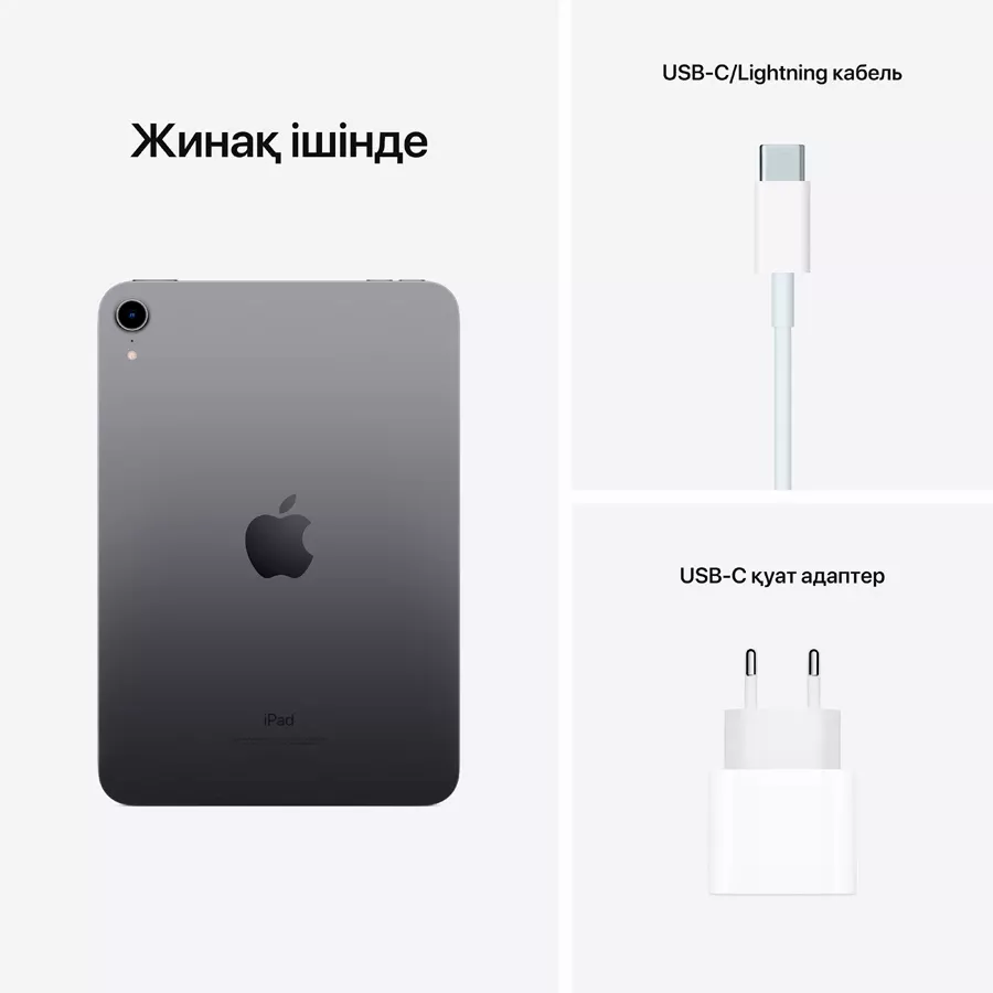 iPad mini 6, 64 ГБ Wi-Fi 2021, сұр кеңістік — image №6