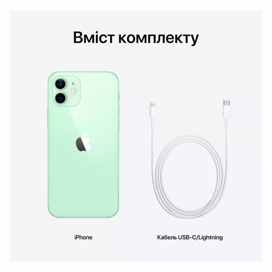 iPhone 12, 128 ГБ, Green — Зображення №6