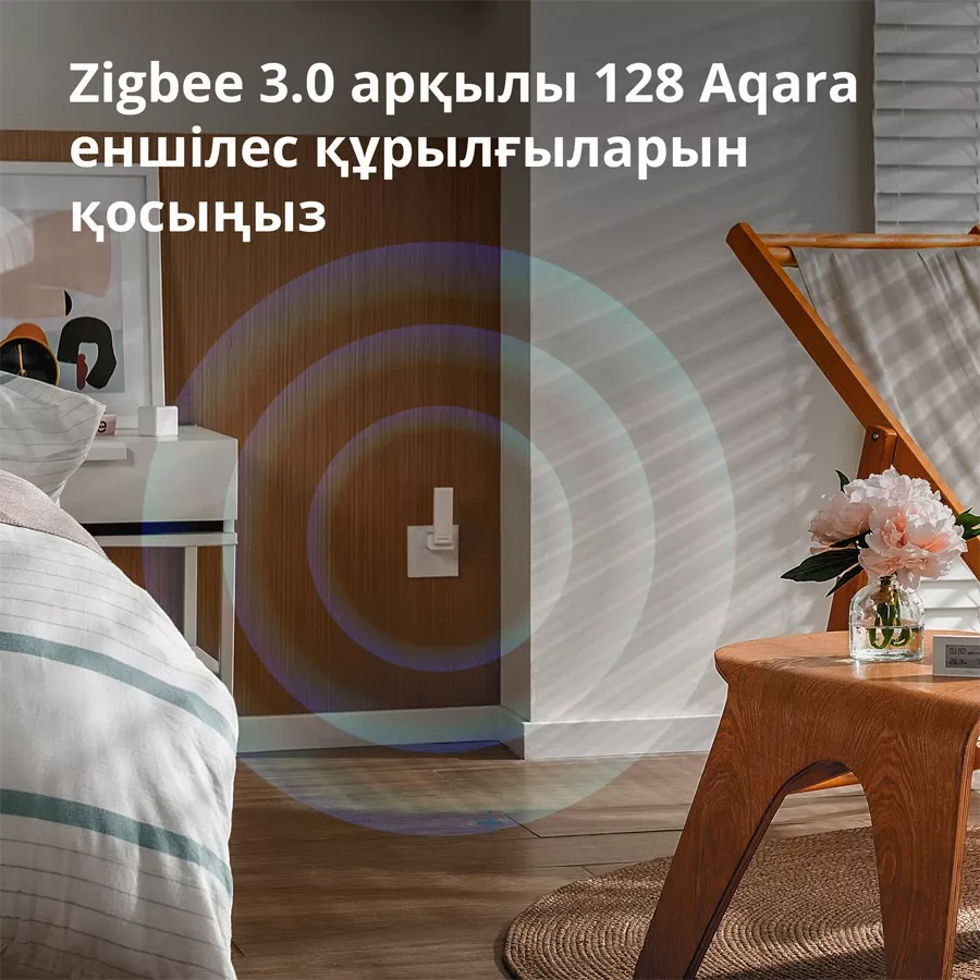 Aqara Hub E1 — image №10