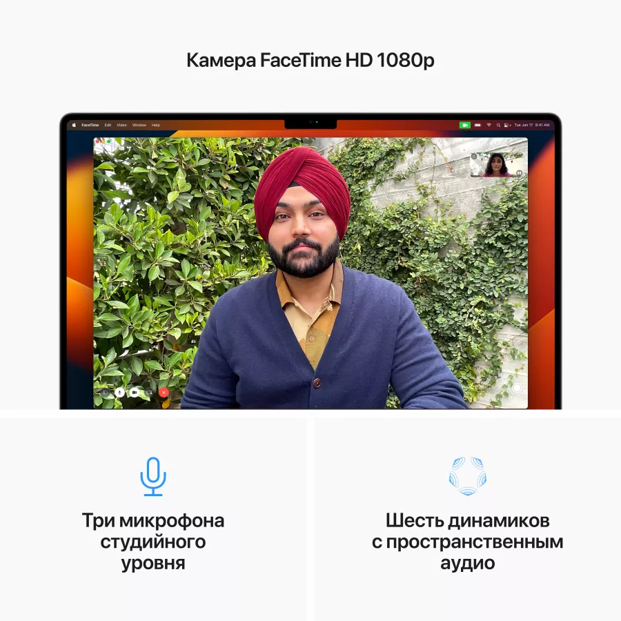 MacBook Pro 16.2"  Apple M2 Pro (12C CPU/19C GPU), 16 ГБ, 1 ТБ, Серебристый — image №7