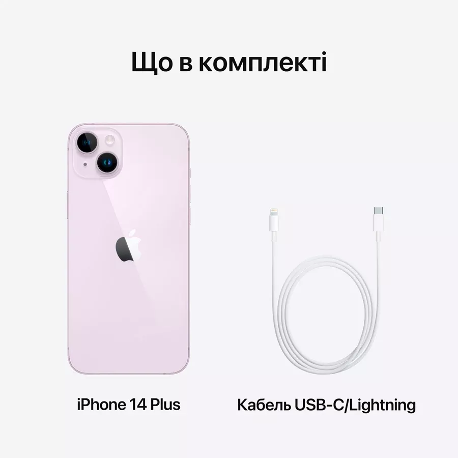 iPhone 14 Plus, 512 ГБ, Purple — Зображення №10