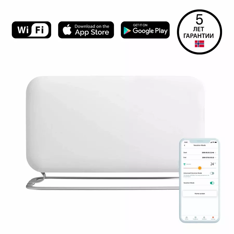 WiFi Portable Heater MILL, Λευκό — Εικών №1