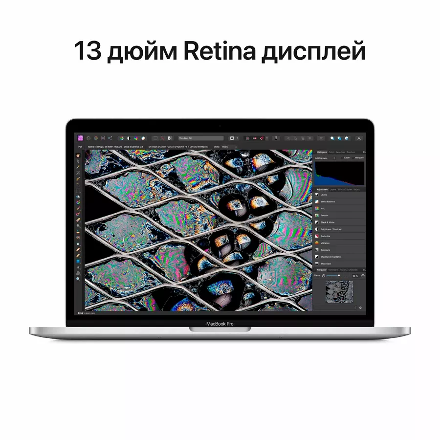 MacBook Pro 13"  M2 (8C CPU/10C GPU), 8 ГБ, 512 ГБ, Күміс — image №4