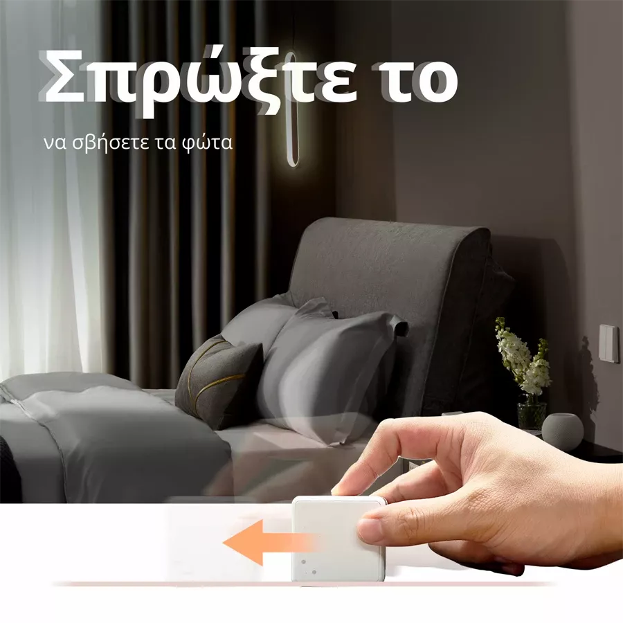 Cube T1 Pro AQARA — Εικών №12