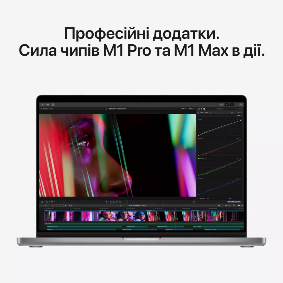 Apple MacBook Pro 16.2"  Apple M1 Pro (10C CPU/16C GPU), 32 ГБ, 512 ГБ, Космічний сірий — Зображення №7