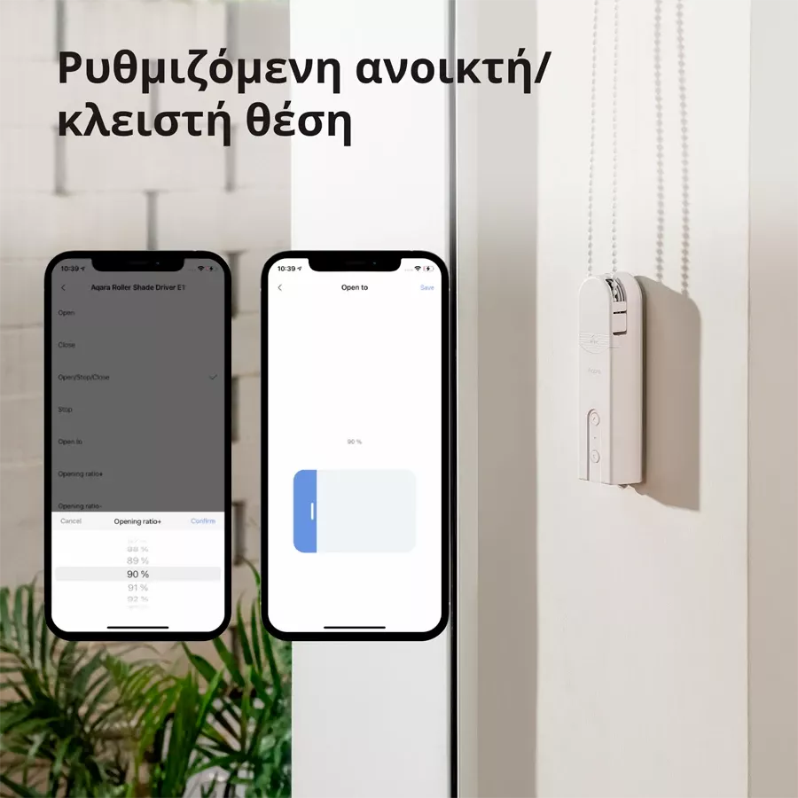 AQARA  Smart LED Lighting RSD-M01 — Εικών №7