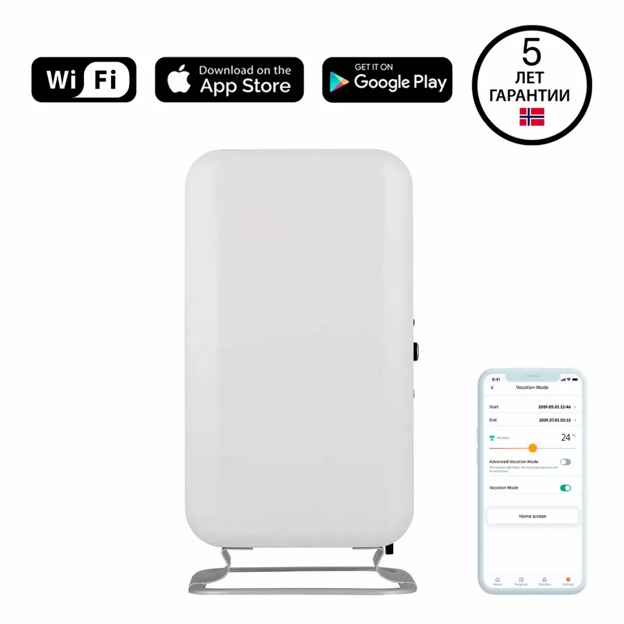 Масляный радиатор Mill 1500W WiFi — Изображение №1