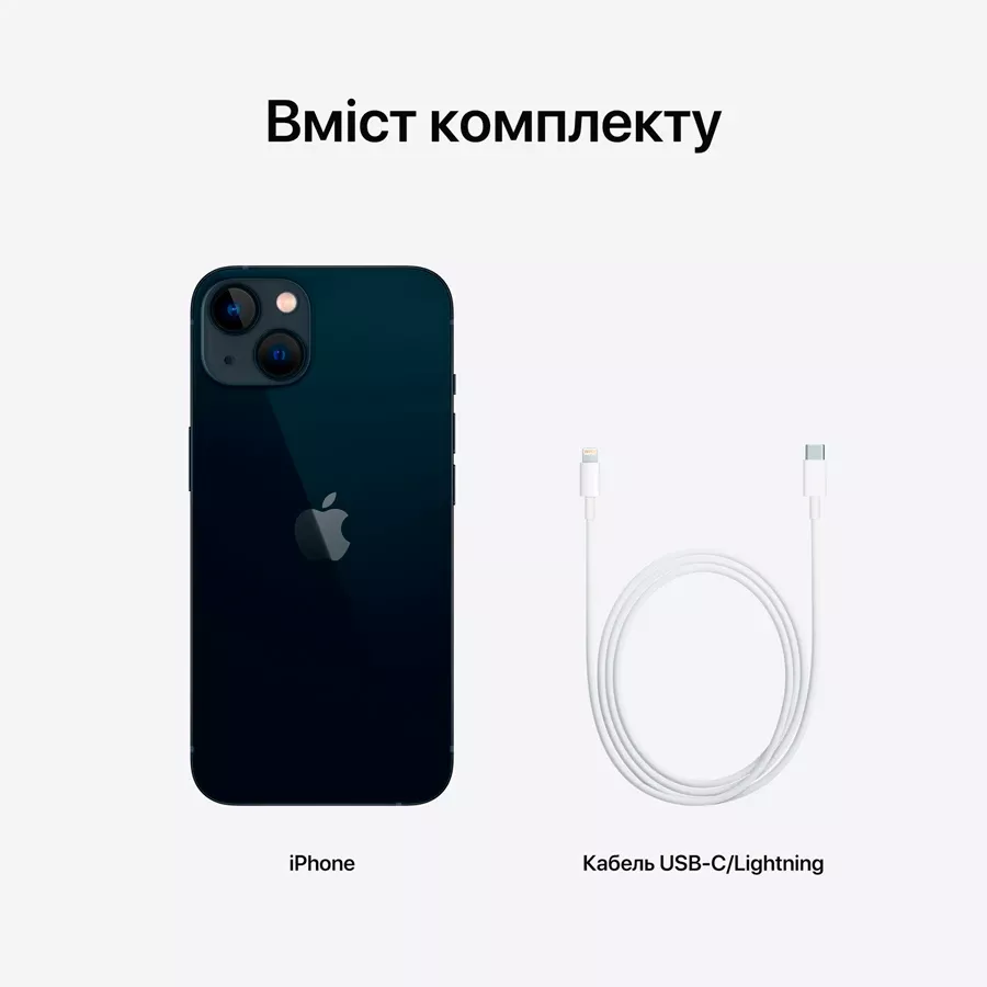 iPhone 13, 128 ГБ, Midnight — Зображення №6