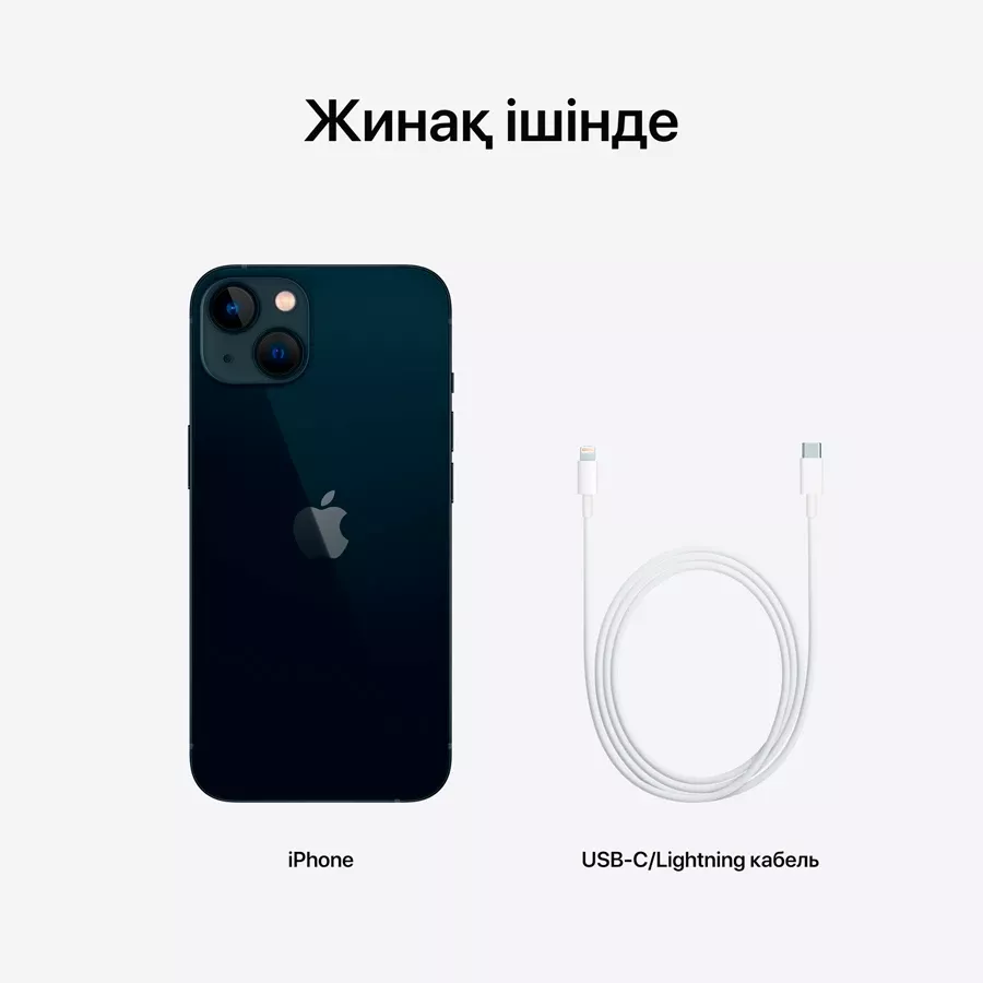 iPhone 13, 256 ГБ, Қараңғы түн — image №6