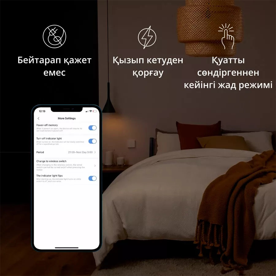 Aqara Smart Wall Switch H1 (no neutral, double rocker) — image №7