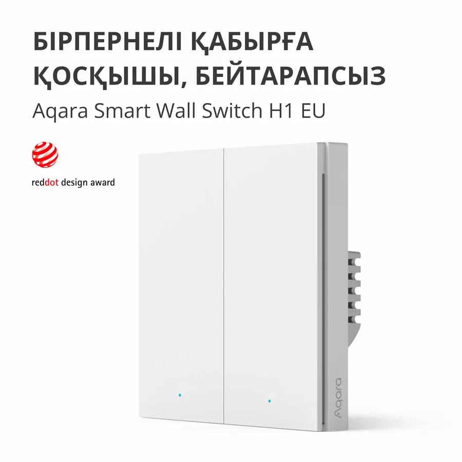 Aqara Smart Wall Switch H1 (no neutral, double rocker) — image №3