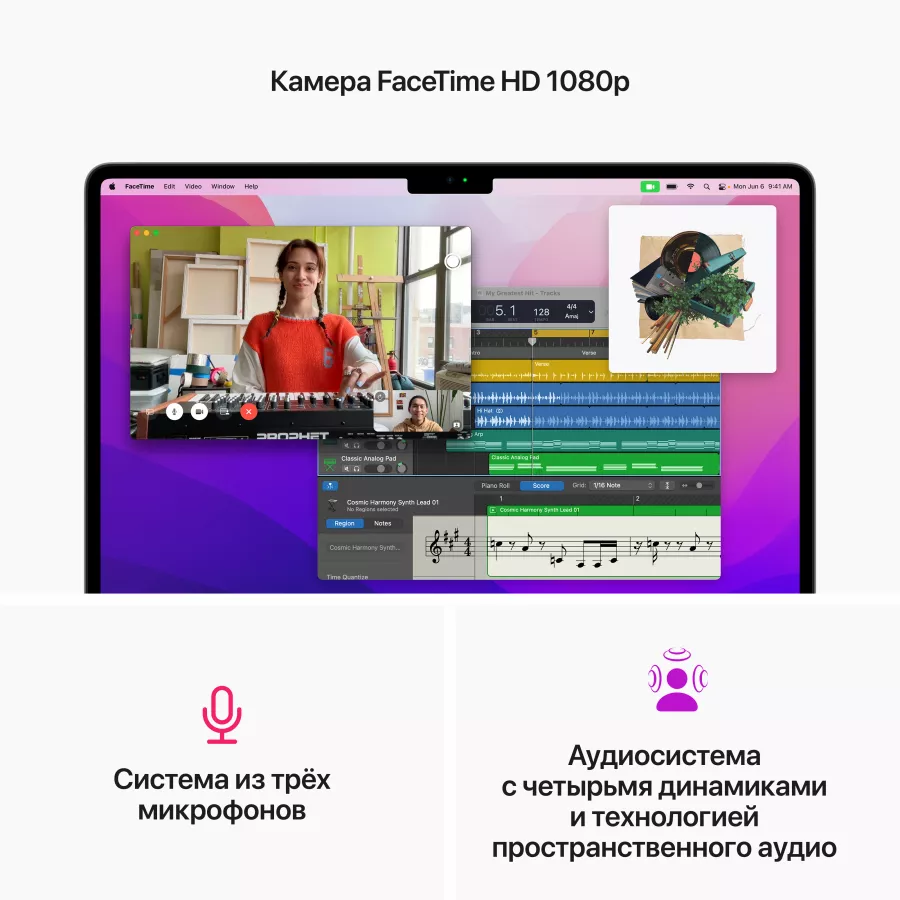 APPLE MacBook Air 13.6"  Apple M2 (8C CPU/8C GPU), 16 ГБ, 512 ГБ, Тёмная ночь — Изображение №11