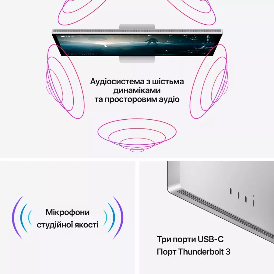 Монітор 27" Apple Studio Display - Standard Glass - VESA Mount Adapter (Stand not included) (MYJH3GU/A) — Зображення №6