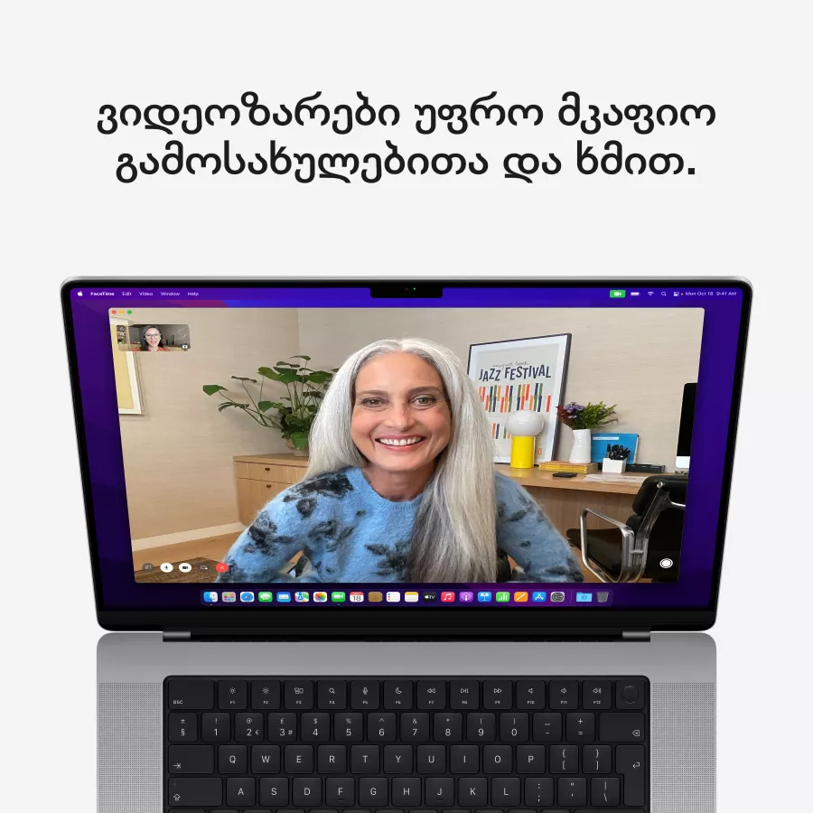 MacBook Pro 16.2"  Apple M1 Pro (10C CPU/16C GPU), 32 GB, 1 TB, Space Gray, (EN) — სურათი №12