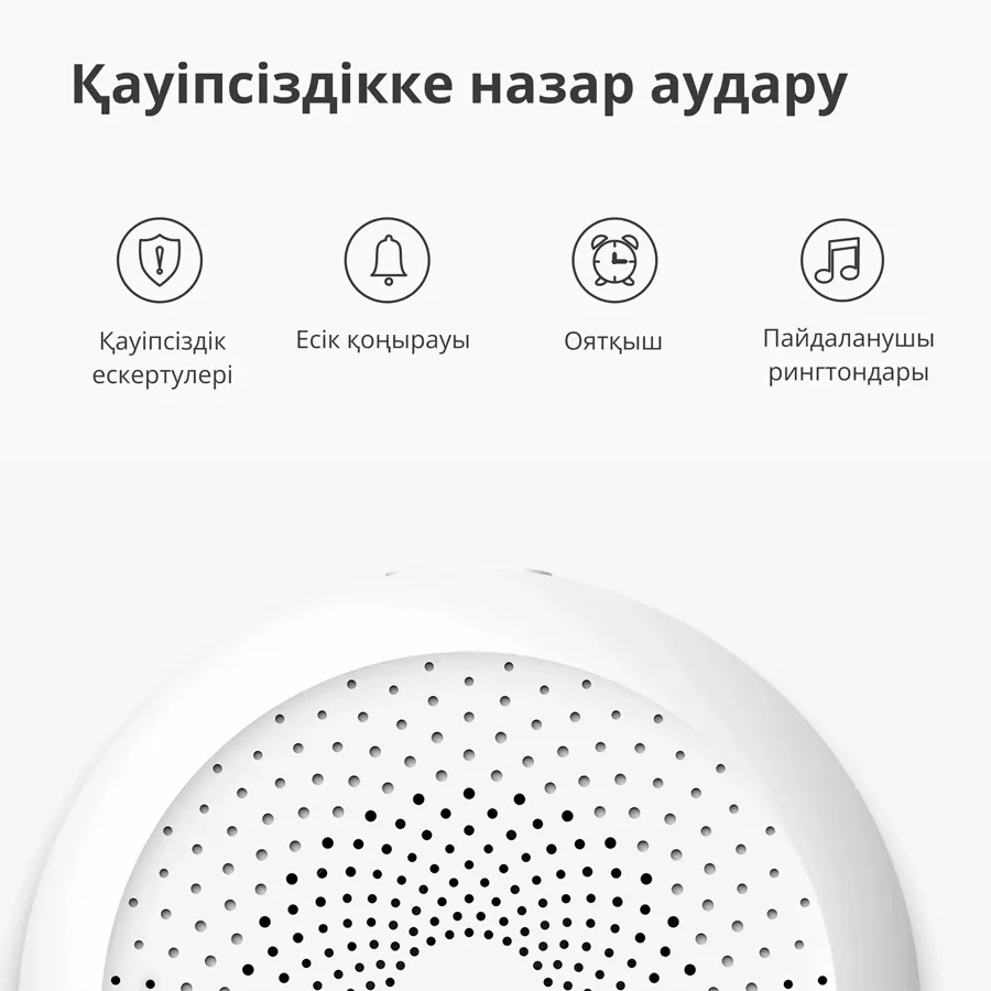 Aqara Hub M1S Gen2 — image №7