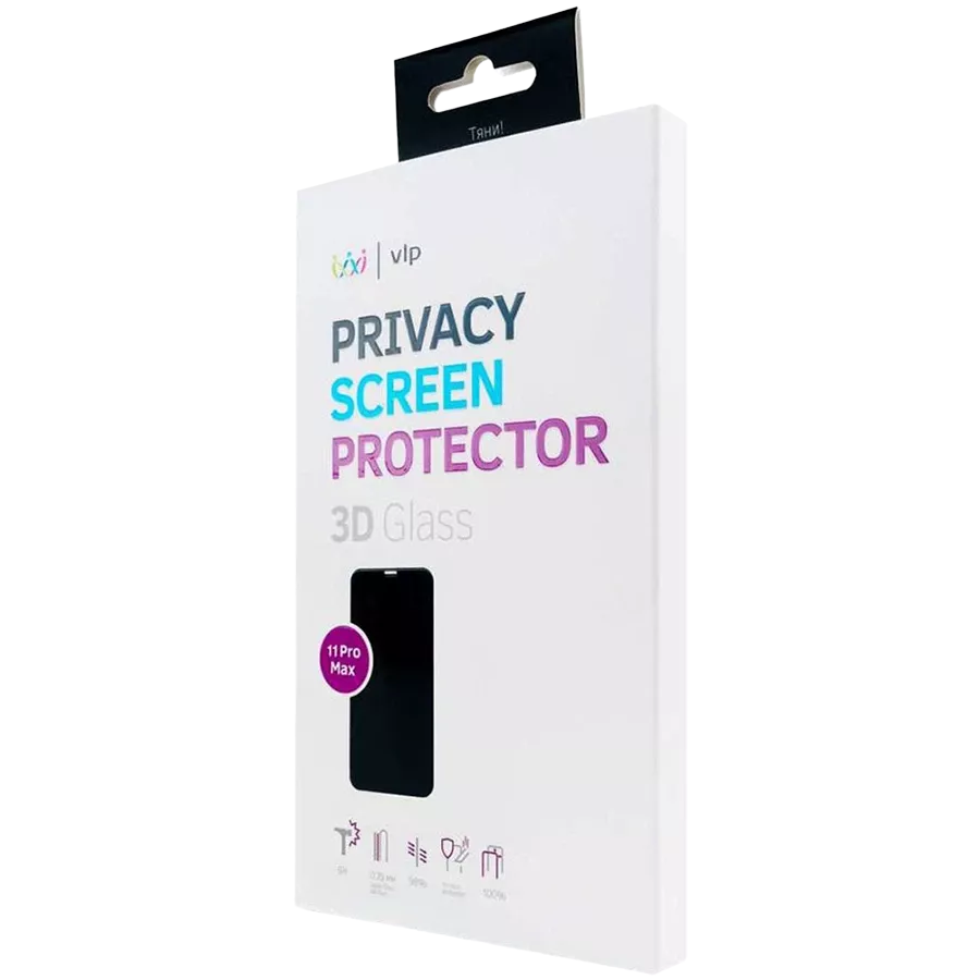 Защитное стекло VLP 2.5D "vlp" Privacy glass для iPhone 12 Pro Max — image №1