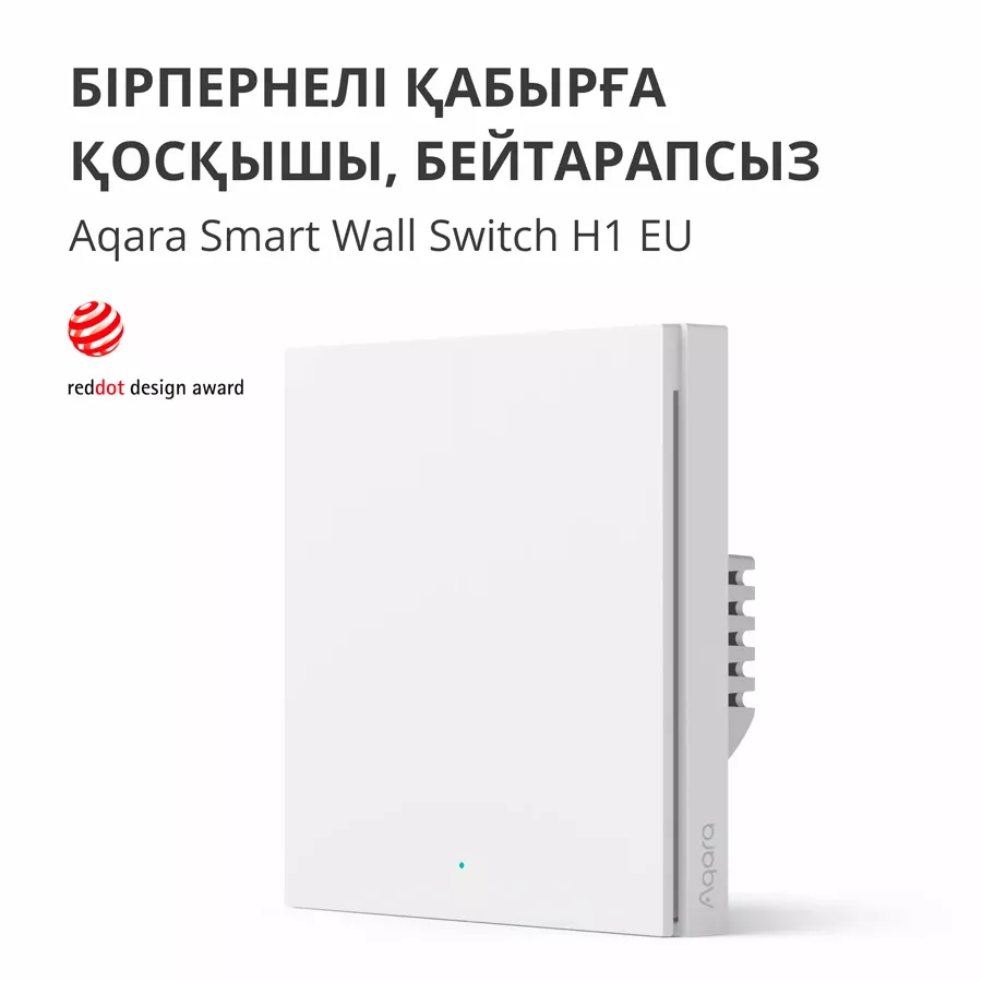 Aqara Smart Wall Switch H1 (with neutral, single rocker) — image №3