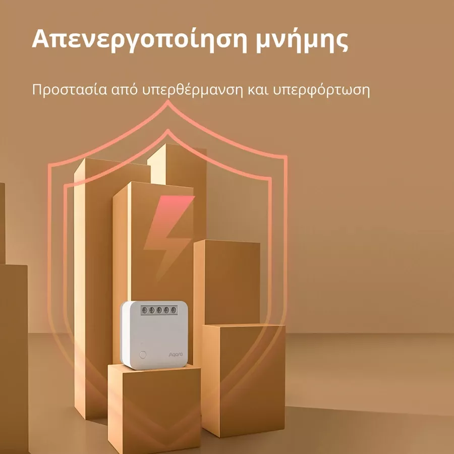 Μονάδα μονού διακόπτη T1 (με ουδέτερο) AQARA, Λευκό — Εικών №8