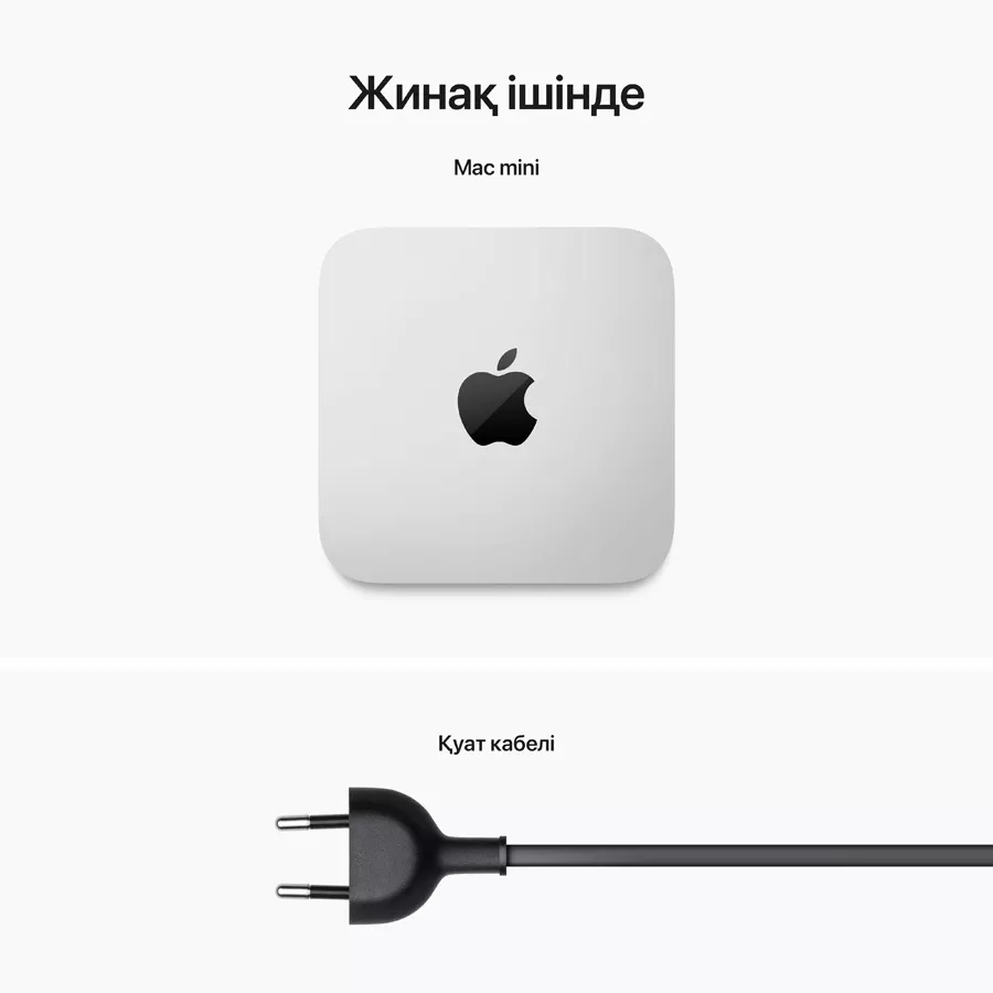 Mac mini [Apple M2], 8C CPU 10C GPU, 8ГБ 512ГБ SSD, Күміс — image №8