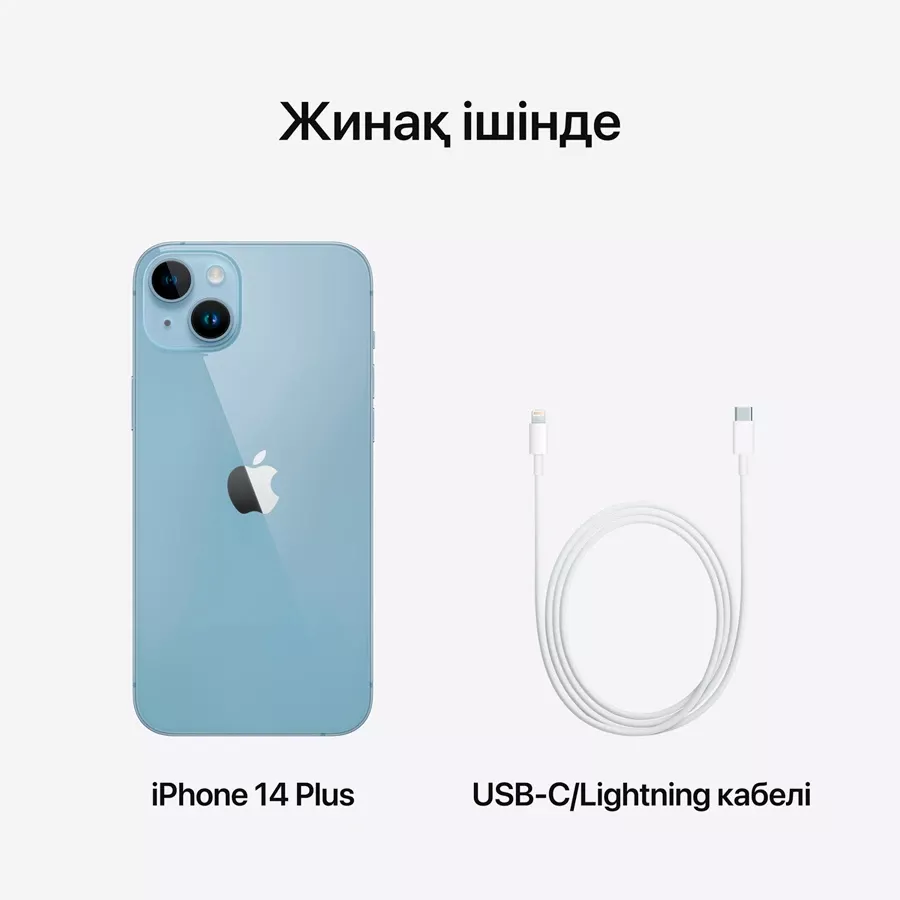 iPhone 14 Plus, 256 ГБ, Көк — image №10