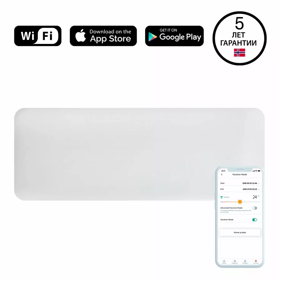 Конвектор Mill 2000W WiFi — Изображение №1