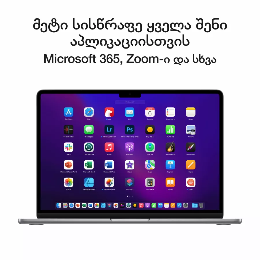 MacBook Air 13.6"  Apple M2 (8C CPU/8C GPU), 16 GB, 256 GB, Space Gray — სურათი №12