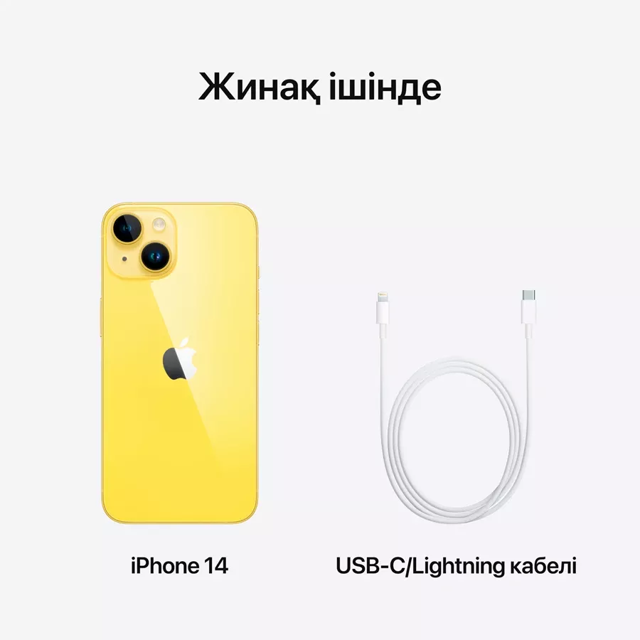 iPhone 14, 128 ГБ, Сары — image №10